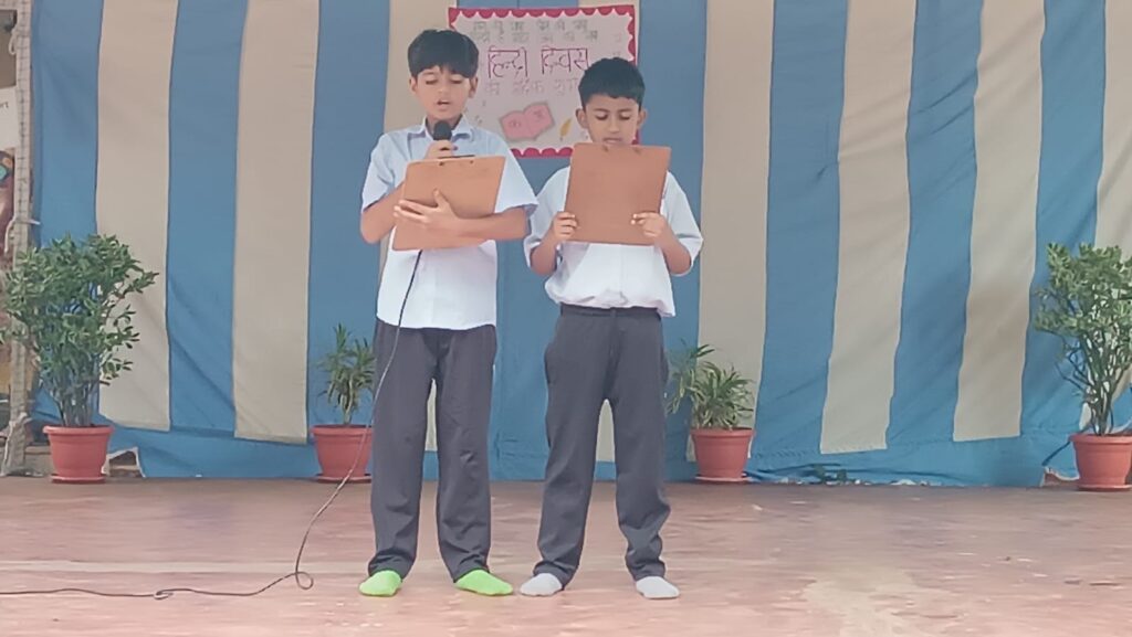 12th September – Hindi Diwas