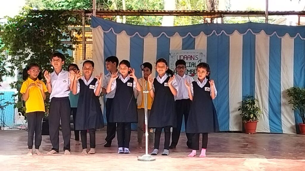 04th Sept Udaan Special Assembly