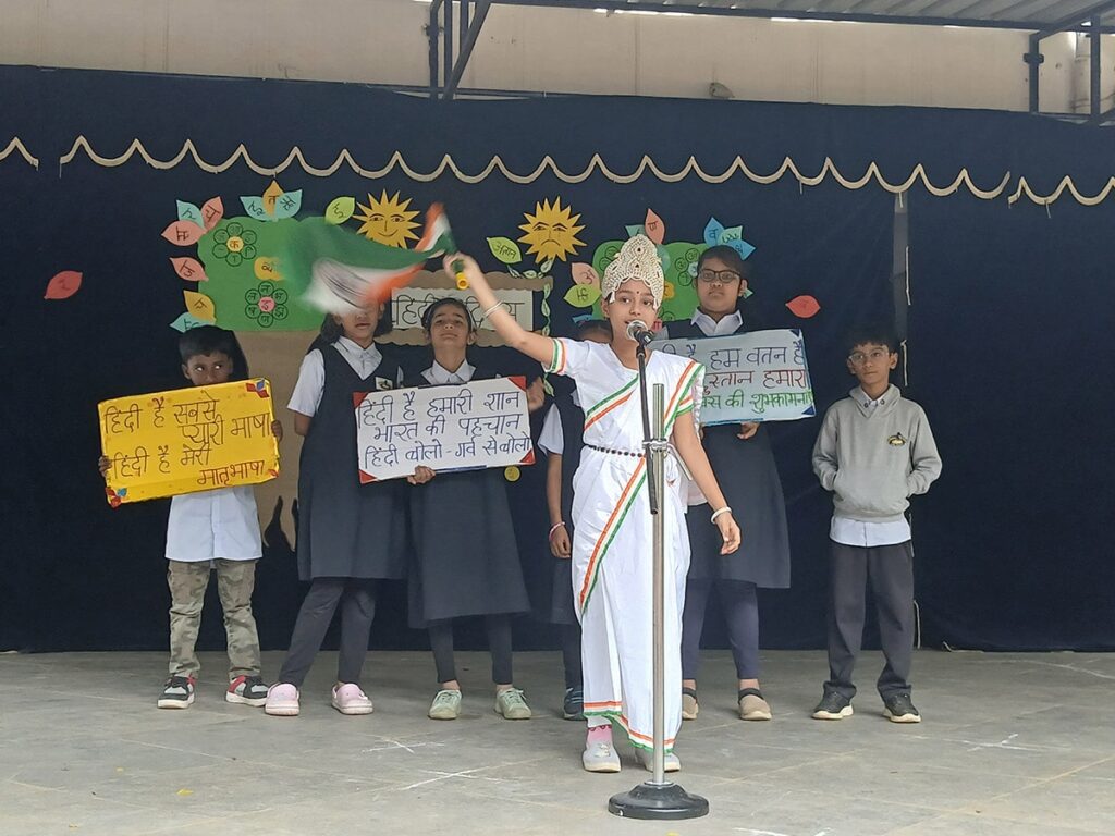 Hindi Diwas Celebration